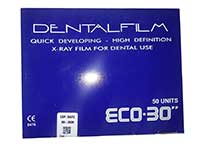 blue pack of X-ray film for dental use